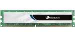 Corsair Value Select 2GB DDR3-1333 - CL9 Photo