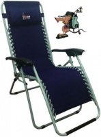 AfriTrail Deluxe Lounger Photo