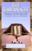 The Tabernacle (Hardcover) - David Levy Photo