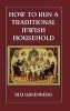 How to Run a Traditional Jewish Household (Hardcover, Revised) - Blu Greenberg Photo