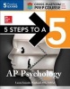 5 Steps to a 5 AP Psychology 2017 Cross-Platform Prep Course (Paperback, 8th Revised edition) - Laura Lincoln Maitland Photo