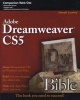 Adobe Dreamweaver CS5 Bible (Paperback) - Joseph W Lowery Photo