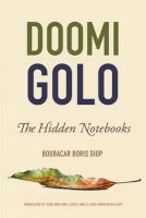 Photo of Doomi Golo The Hidden Notebooks (Abridged Paperback abridged edition) - Boubacar Boris Diop