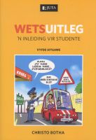 Photo of Wetsuitleg - 'n Inleiding Vir Studente (Afrikaans Paperback 5th) - CJ Senior Lecturer Constitutional Law UNISA Advocate