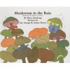 Mushroom in the Rain (Hardcover) - Mirra Ginsburg Photo