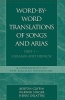 Word-by-Word Translations of Songs and Arias, Part I - German and French (Hardcover) - Berton Coffin Photo