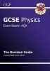 GCSE Physics AQA Revision Guide (with Online Edition) (A*-G Course) (Paperback, 2nd edition) - CGP Books Photo