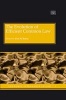 The Evolution of Efficient Common Law (Hardcover) - Paul H Rubin Photo