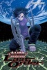Battle Angel Alita: Last Order Omnibus 2 (Paperback) - Yukito Kishiro Photo