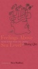 Feelings Above Sea Level - Prose Poems from the Chinese of  (Chinese, English, Paperback) - Shang Qin Photo