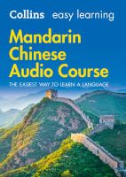 Photo of Easy Learning Mandarin Chinese Audio Course - Language Learning the Easy Way with Collins (Chinese English Standard