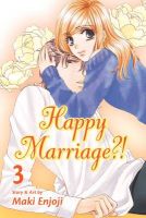 Photo of Happy Marriage?! 3 (Paperback Original) - Maki Enjoji