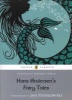 Hans Andersen's Fairy Tales (Paperback, Re-Issue) - Hans Christian Andersen Photo