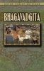 Bhagavadgita (Paperback, New edition) - Edwin Arnold Photo