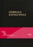 Photo of Izibhalo Ezingcwele - IsiXhosa 1975 Version Large Print Bible (Xhosa Hardcover 11th ed) - Bible Society of South Africa
