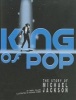King of Pop (Paperback) - Terry Collins Photo
