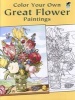 Color Your Own Great Flower Paintings (Staple bound) - Marty Noble Photo