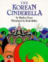 Photo of The Korean Cinderella (Hardcover 1st Harper Trophy ed) - Shirley Climo