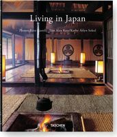 Photo of Living in Japan (English French German Hardcover) - Reto Guntli