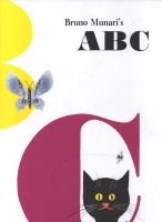 Photo of 's ABC (Hardcover 6th) - Bruno Munari