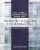 Theory of Machines and Mechanisms (Paperback, 4th International edition) - Gordon R Pennock Photo