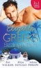 Eligible Greeks - The Good Greek Wife? / Powerful Greek, Housekeeper Wife / Greek Tycoon, Wayward Wife (Paperback, New Ed) - Kate Walker Photo