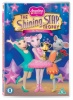 Angelina Ballerina - Shining Star Trophy Photo