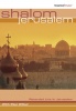 Paul Wilbur: Shalom Jerusalem Photo