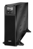 APC Smart-UPS SRT 5000VA 230V - SRT5KXLI Photo