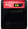 xyzprinting da Vinci 1.0 Pro 3-in-1 Printer - 3F1ASXZA00F Photo