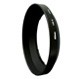 Nikon HB-4 LENS HOOD Digital SLR Camera Photo