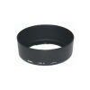 Nikon HB-5 LENS HOOD Digital SLR Camera Photo