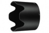 Nikon HB-36 LENS HOOD Digital SLR Camera Photo
