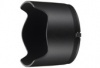 Nikon HB-40 LENS HOOD Digital SLR Camera Photo