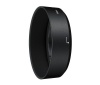Nikon HB-46 LENS HOOD Digital SLR Camera Photo