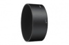 Nikon HB-47 LENS HOOD Digital SLR Camera Photo