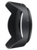 Nikon HB-53 LENS HOOD Digital SLR Camera Photo