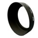 Nikon HN-3 52MM LENS HOOD Digital SLR Camera Photo