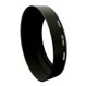 Nikon HN-22 62MM LENS HOOD Digital SLR Camera Photo