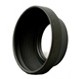 Nikon HR-2 RUBBER LENS HOOD Digital SLR Camera Photo