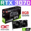 MSI GeForce RTX 3070 VENTUS 2X 8GB OC LHR GDDR6 Graphics Card / 5888 Cuda Cores / Boost: 1755MHz / Dual Fan / Precision-crafted Heat Pipes / 3x DisplayPort / 1x HDMI 2.1 / 912-V390-280 Photo