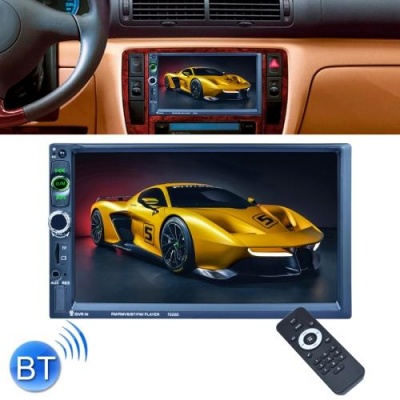 Photo of SDP 7025D 7" HD Touchscreen Double Din Stereo Car Receiver MP5 Player with Bluetooth/FM/USB/TF Support Rear View