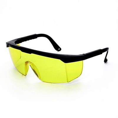 Photo of SDP 10 piecesS Laser Protection Glasses Goggles Working Protective Glasses