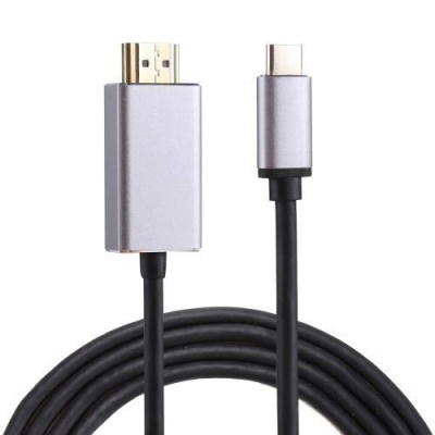 Photo of SDP 1.8m USB-C / Type-C Male to HDMI Male 4K HD Video Adapter Cable