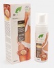 Dr Organic Dr. Organic Moroccan Glow Self Tan Mousse Dark Photo