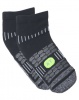 Falke Performance Advance ATR - All Terrain Multi Photo
