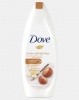 Dove Purely Pampering Shea Butter Body Wash 250ml Photo
