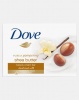 Dove Purely Pampering Shea Butter Beauty Bar 100gr Photo