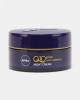 Nivea Q10 Night Cream 50ml Photo