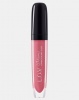LOV L.O.V Lovlicious Caring Volume Gloss 170 Photo